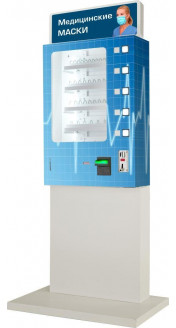 Торговый автомат по продаже медицинских масок SM MINI